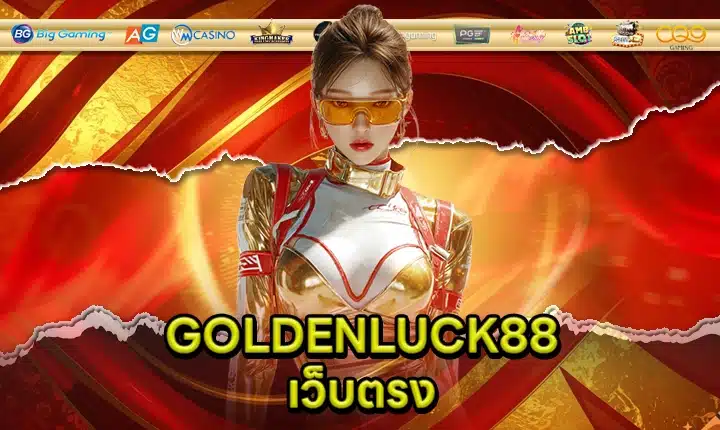 GOLDENLUCK88 Direct Web Feature Image