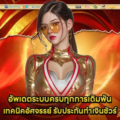 GOLDENLUCK88 SLOT GOLDENLUCK88 SLOT